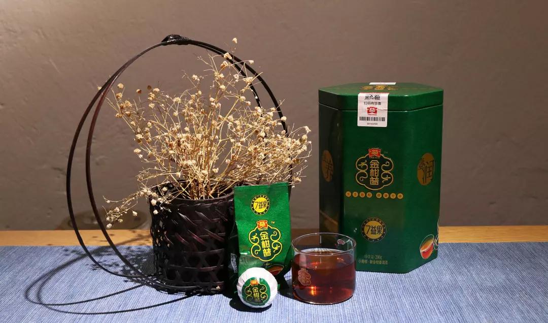 都別爭了！用這4種方法沖泡“小青柑”最有滋味