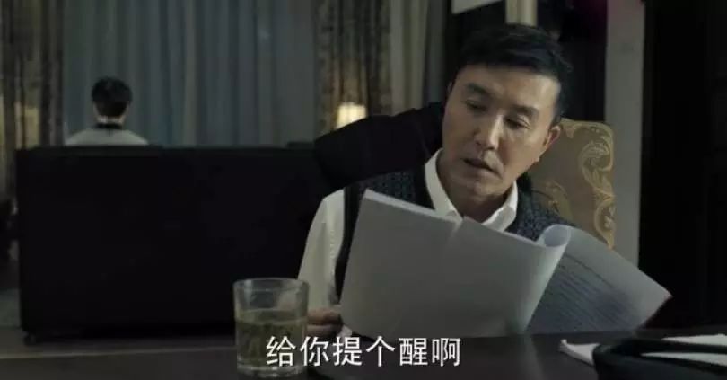 茶葉學(xué)堂 · 第1講|六大茶類，你知道達(dá)康書記喝的什么茶嗎？